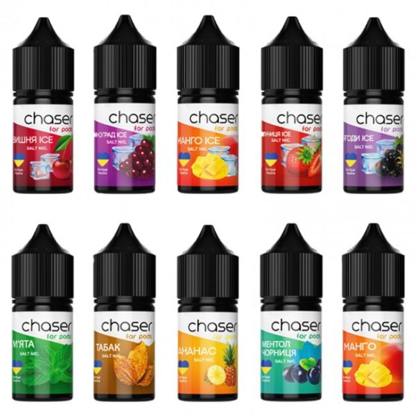 Chaser 10-11-15-30 ml Chaser 10-11-15-30 ml
