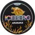 ICEBERG 70mg Arasaka