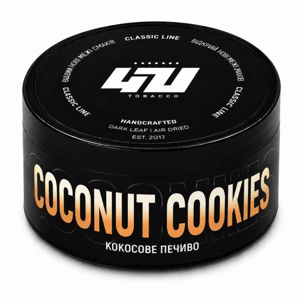 Табак для кальяна 4.20 Classic Line Coconut Cookies 100г