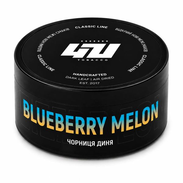 Табак для кальяна 4.20 Classic Line Blueberry Melon 100г