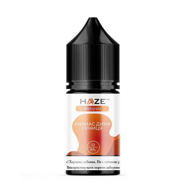 Набор Haze Malaysia 30ml Ананас Диня Суниця