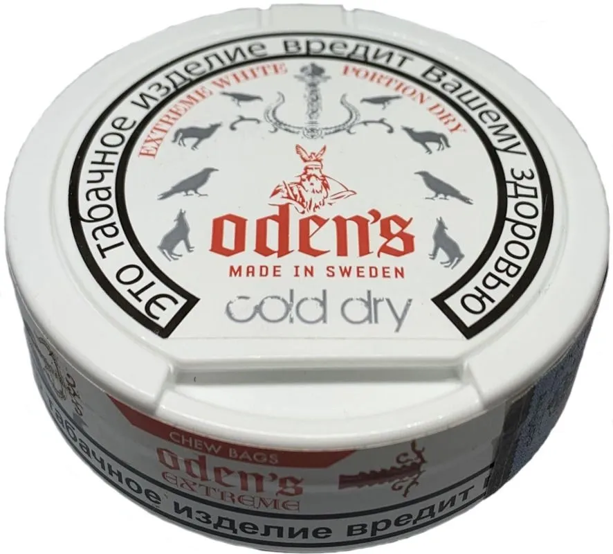 【極美品】ホワイトスネイク　限定Box 'O' Snakes Снюс Odens Cold Dry 13 грамм купить по цене 200 грн