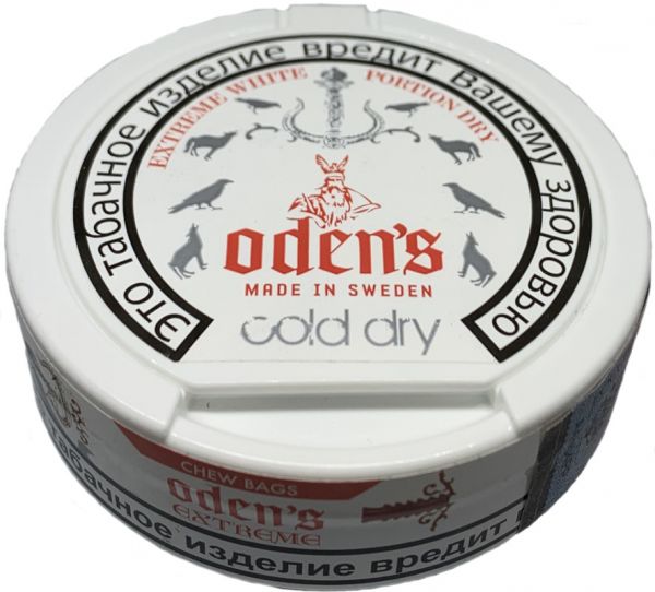 Odens Cold Dry 13 грамм