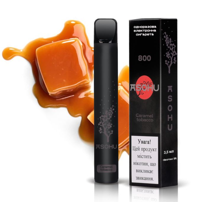 ASOHU 800 Caramel Tobacco