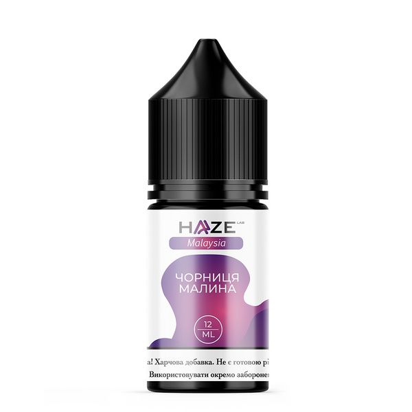 Набор Haze Malaysia 30ml Чорниця Малина
