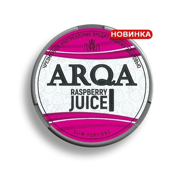 ARQA Raspberry Juice 70mg
