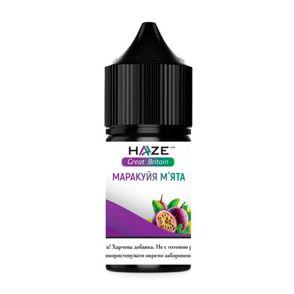 Набор Haze Great Britan 30ml Маракуйя М'ята