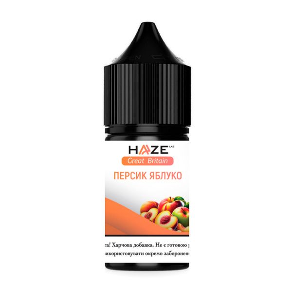 Набор Haze Great Britan 30ml Персик Яблуко
