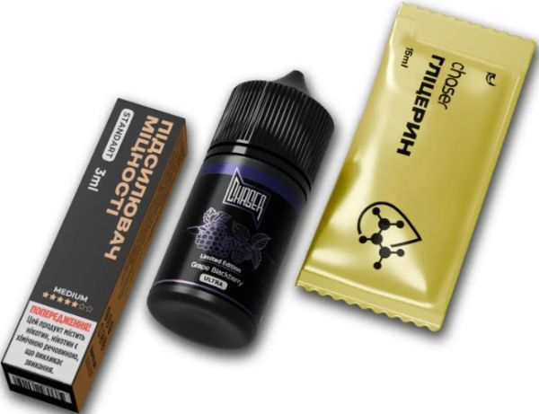 Набор Chaser Black Grape Blackberry 30ml