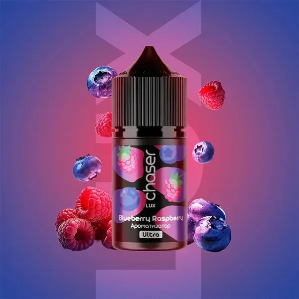 Набор Chaser 30ml LUX Blueberry Raspberry Набор Chaser 30ml LUX Blueberry Raspberry