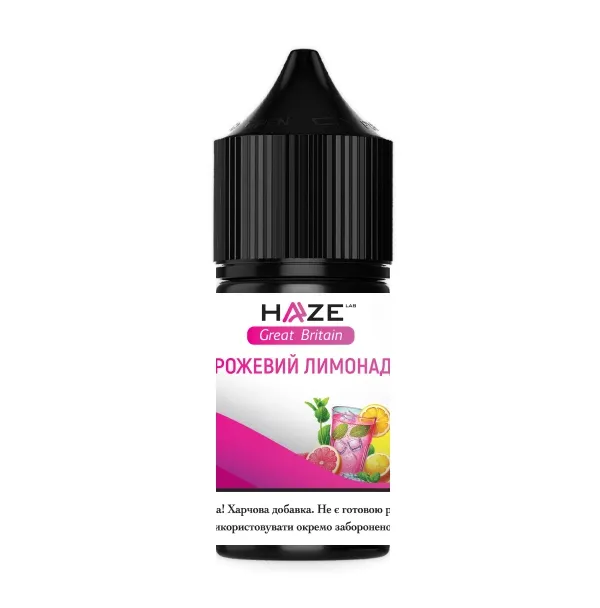 Набор Haze Great Britan 30ml Рожевий Лимонад Набор Haze Great Britan 30ml Рожевий Лимонад
