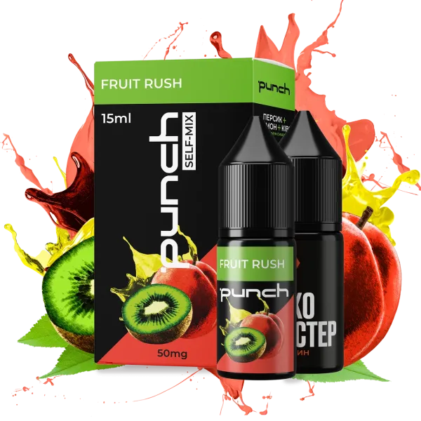 Набор Punch 15ml Fruit rush