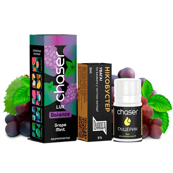 Набір Chaser Lux Grape Mint 30 ml Набір Chaser Lux Grape Mint 30 ml