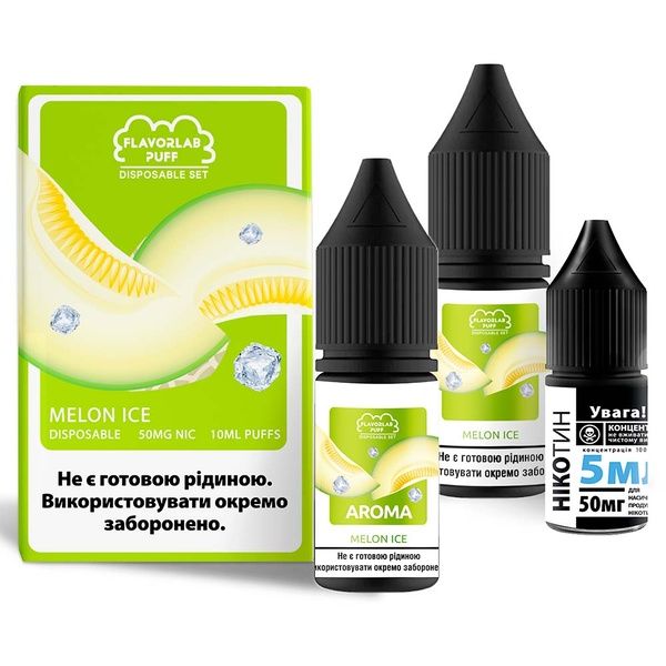 Набор Flavorlab Disposable Puff 10ml Melon Ice
