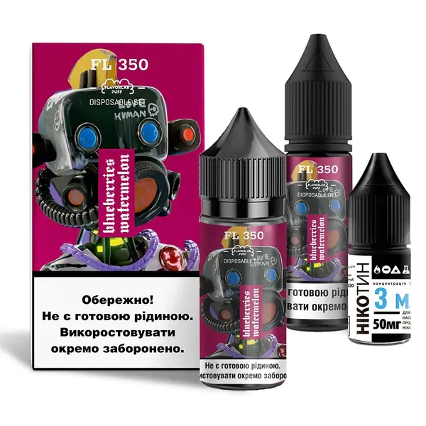 Набір Flavorlab FL350 Blueberry Watermelon 30 ml Набір Flavorlab FL350 Blueberry Watermelon 30 ml