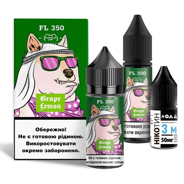 Набір Flavorlab FL350 Grape Lemon 30 ml Набір Flavorlab FL350 Grape Lemon 30 ml