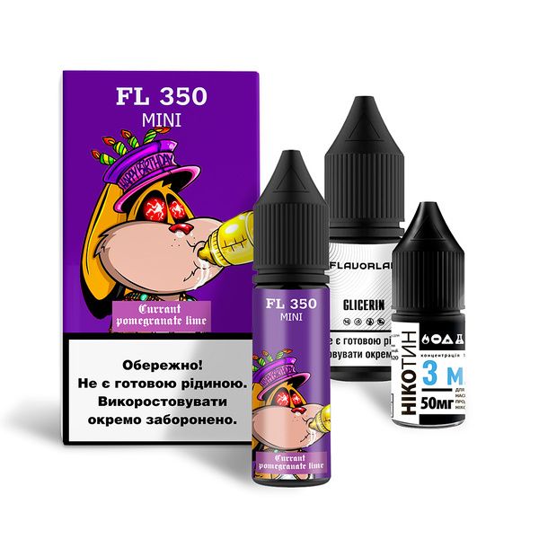 Набор Flavorlab mini 15ml Currant Pomegranate Lime