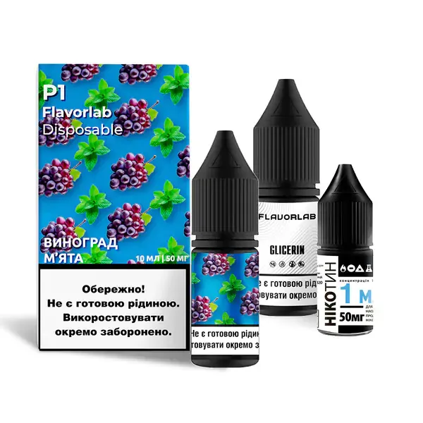 Набір Flavorlab P1 Grape Mint 10 ml Набір Flavorlab P1 Grape Mint 10 ml