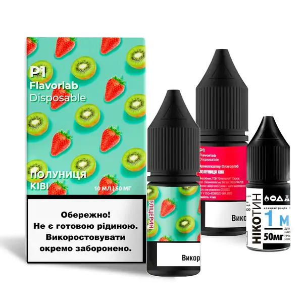 Набір Flavorlab P1 Strawberry Kiwi 10 ml