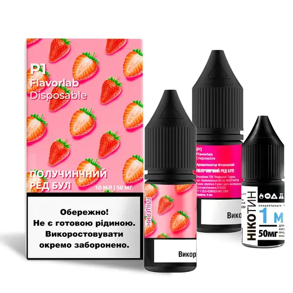 Набор Flavorlab P1 Strawberry Red Bull 10 ml