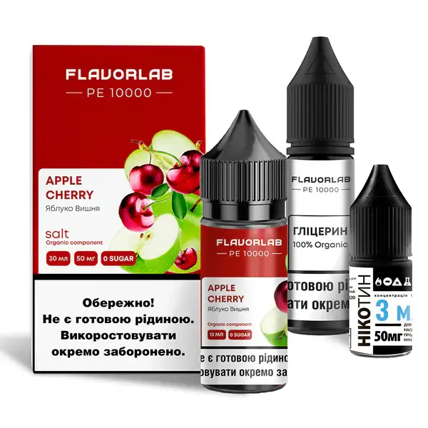 Набір Flavorlab PE 10000 Apple Cherry 30 ml Набір Flavorlab PE 10000 Apple Cherry 30 ml