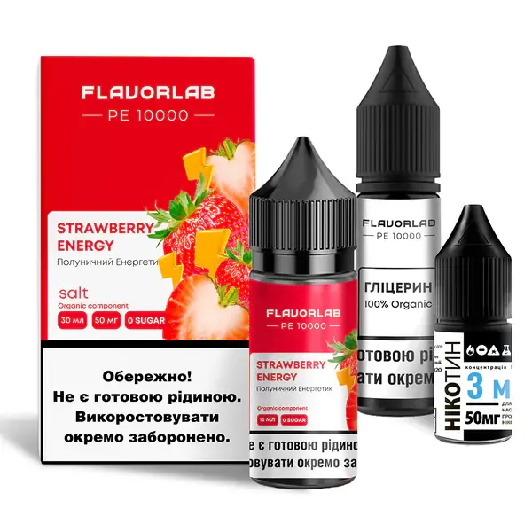Набір Flavorlab PE 10000 Strawberry Energy 30 ml Набір Flavorlab PE 10000 Strawberry Energy 30 ml