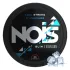 Nois cool strong 50mg (Срок)