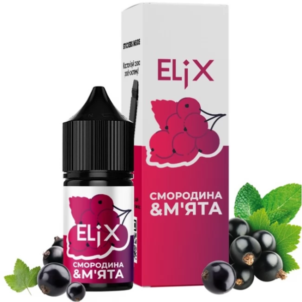 Elix Black Currant Mint 30 ml Elix Black Currant Mint 30 ml